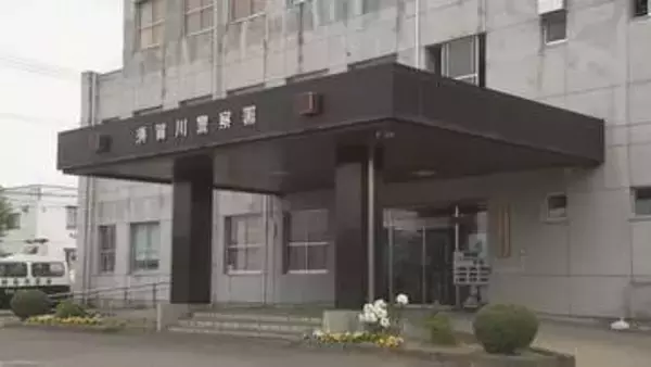 強盗傷害の疑い　郡山市の少年(17)を逮捕　男性を殴る蹴るの暴行か　福島