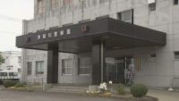 強盗傷害の疑い　郡山市の少年(17)を逮捕　男性を殴る蹴るの暴行か　福島
