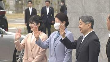 津波に飲まれたパトカー視察、学校では子どもたちと交流も　天皇ご一家、2日間の訪問終え帰京　福島