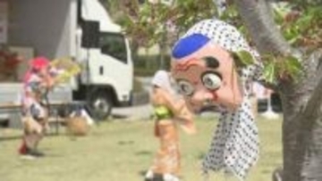 「体が勝手に動いちゃう」ひょっとこなどのお面かぶって踊る「からっぽ祭り」　福島・郡山市