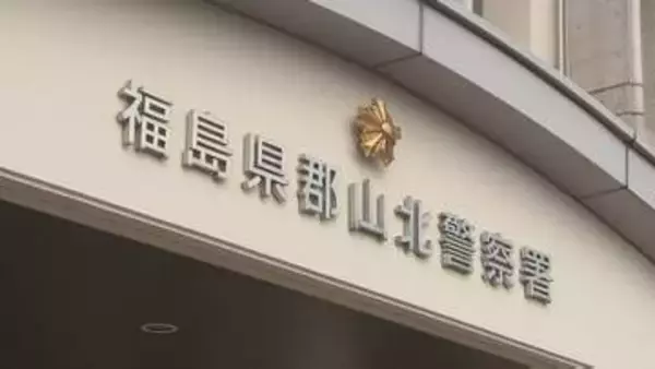 斧で知人男性を切りつけ　腕にけが　2人の間にトラブルか　自称・中国籍の男（47）逮捕