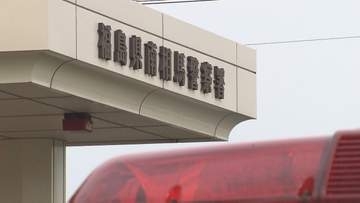 路上で10代女性のスカートめくり下着のぞく行為か　飲食業の男(25)逮捕　福島・南相馬市