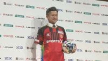 【Ｊ３福島】キングカズ三浦知良選手がスタメン出場　Ｊリーグ最年長出場記録更新へ　福島