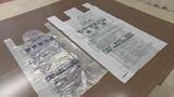 「「過剰購入は控えて」ごみ袋品薄、指定袋以外も使用可能に　スーパーでは無料ポリ袋提供停止も　福島【ナフサショック】」の画像1