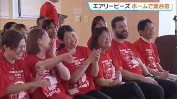 ゲームでリラックス、笑顔も…デンソーエアリービーズ、夏合宿初日は「デンソー福島」訪問　福島・田村市【SVリーグ】