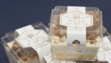 知事も「うま！」6次化商品審査会　グランプリは豆腐店×菓子店のスイーツ　福島