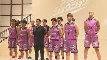 「何か感じ取ってくれる試合を」福島ファイヤーボンズ、新体制発表　26日、今シーズン開幕