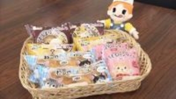 “ネコパン”の売り上げを動物愛護活動へ…白石食品工業が県へ寄付　福島