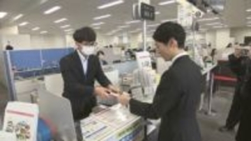 “書かない”ワンストップ窓口　福島市で導入　6人家族の転入なら約30分短縮可能