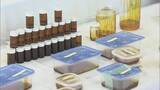 「薄いシート状に固めてノートに挟み…大麻含む液体輸入か　郡山市の兄弟逮捕　福島」の画像1