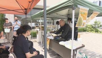 「濃厚でクリーミー」「意外とうまい」ドリアンパーティーでアピール　福島・郡山市