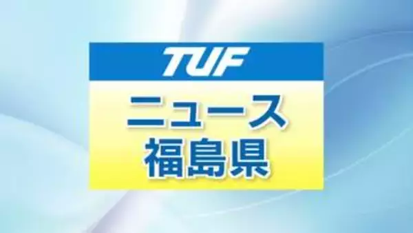 【大雨情報】県内で小中学校３６４校が臨時休校　県立高校５９校も　福島