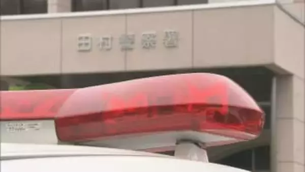 「道路に人が倒れている」田村市船引町で死亡ひき逃げ事件　66歳女性死亡　福島