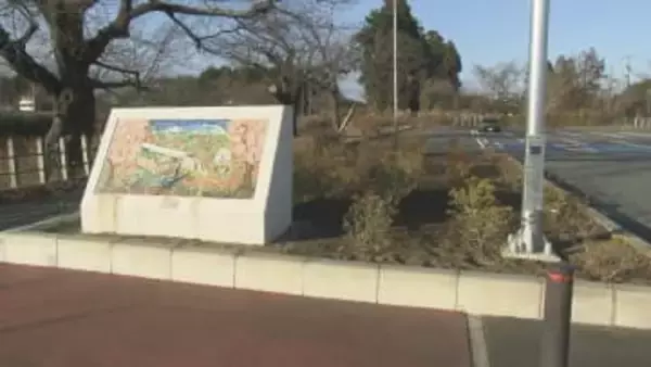 補助金を借金返済などに充て領収書は偽造か…町の象徴“ツツジ”再生事業　NPOの男性代表を刑事告発　福島・富岡町