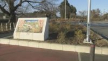 補助金を借金返済などに充て領収書は偽造か…町の象徴“ツツジ”再生事業　NPOの男性代表を刑事告発　福島・富岡町