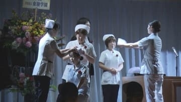 「安心と温もりを届けられる看護師に」生徒にナースキャップ贈る　福島東稜高校で戴帽式