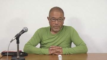 【福島県知事選】新人・斎藤実さん（72）が立候補表明　観光振興など公約