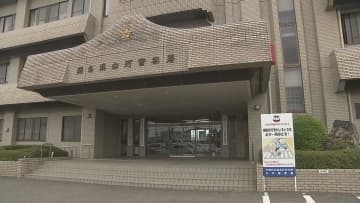 白河市の畑で高齢女性死亡　事件事故両面で捜査　福島