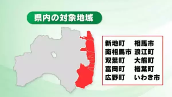 後発地震「可能性がなくなるわけではない」引き続き注意を　青森県東方沖地震から今夜で1週間