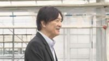 秋篠宮さま　福島県福島市の農家ご視察　県内訪問は約６年ぶり