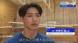 「4年ぶり全国へ　相馬高校男子バレー部が磨く“相馬スタイル”【明日への一歩】」の画像1