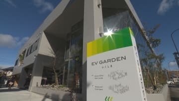 福島市の新たな交流拠点に…「EV　GARDEN　ふくしま」オープン