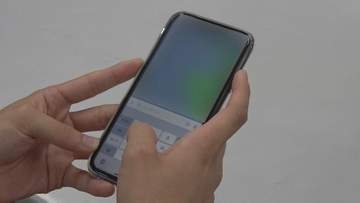 なりすまし詐欺被害、前年同期比15件増加　「SNS型投資詐欺」は8億6000万円　福島