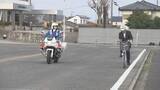 「自転車青切符だけではない新ルール　車で自転車を追い抜くときは“間隔”に注意」の画像1
