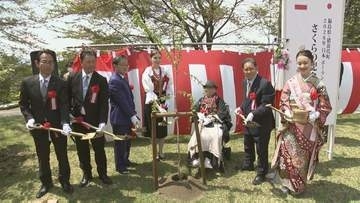 サクラでポーランド共和国と友好深める　リステル猪苗代で植樹式　福島
