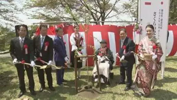 サクラでポーランド共和国と友好深める　リステル猪苗代で植樹式　福島