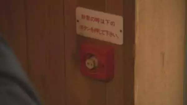 サウナに立ち入り検査、非常用ブザーやドア確認　利用者も避難ルートなど確認を　赤坂夫婦死亡火災受け　福島・いわき市