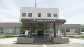 交差点で自転車はねられ高校生けが　軽乗用車運転の女(75)現行犯逮捕　福島・会津若松市