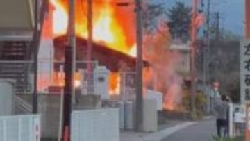 「炎が上がっている」福島西IC付近で住宅全焼　けが人なし　福島市