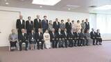 「「復興と地方創生の進展にさらなる努力」春の叙勲伝達式　福島県内は７１人受章」の画像1
