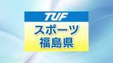 「「誇りだよ」故郷も歓喜　若隆景（福島市出身）が4年ぶり2回目優勝　大相撲夏場所」の画像1