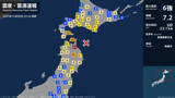 「【速報】青森県で最大震度6強の強い地震　津波警報発表」の画像1
