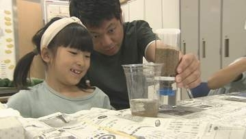 「頑張って働いている人がいるから飲める水」小学生が水道施設見学　水の大切さ学ぶ　福島・いわき市