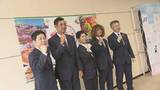 「福島ユナイテッド「Ｊ２昇格成し遂げる」9日ホームで新シーズン開幕戦」の画像1
