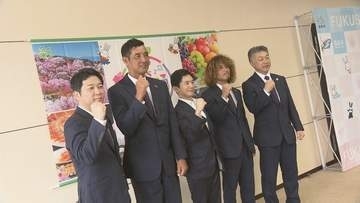 福島ユナイテッド「Ｊ２昇格成し遂げる」9日ホームで新シーズン開幕戦