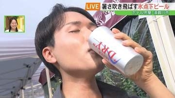 猛暑吹き飛ばす“氷点下ビール”が味わえる！ホテルの屋上ビアガーデン　福島・須賀川市