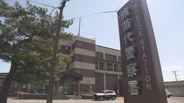 店舗から現金を3度盗んだ疑い　店舗関係者の男(29)逮捕　福島・猪苗代町