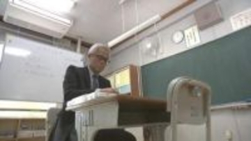 自閉症や学習障害　児童・生徒の「通級指導」福島市は“巡回型”で