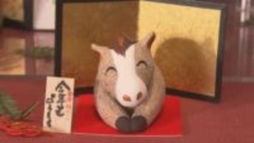 「すべて“うま”くいく」桐の木くずとラーメン粉で干支の人形づくり　ドラマ影響？売れ行き好調　福島