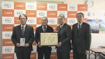 交通遺児を支援　県トラック協会が寄付金贈呈　県内に44世帯61人　福島