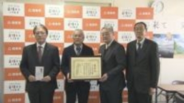 交通遺児を支援　県トラック協会が寄付金贈呈　県内に44世帯61人　福島