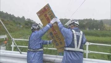 大熊町の特定帰還居住区域、一部で立ち入り規制緩和　準備宿泊も受け付け開始　双葉町に次いで2例目　福島