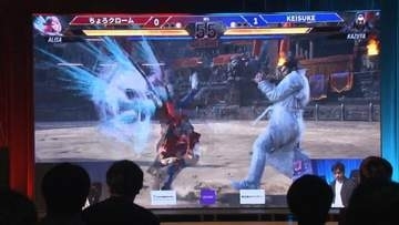 東北最大規模の公式戦にプロとアマチュアが集結　eスポーツフェス　福島
