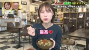 絶景ホテルから日本一の醤油まで！相馬市の注目スポットを大公開【ふくしまSHOW】