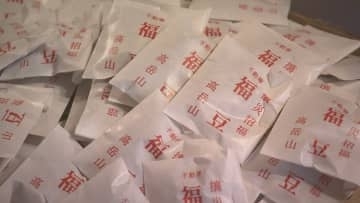 「みなさんの願いが届くように」節分前に豆まき準備　郡山市の如宝寺　福島