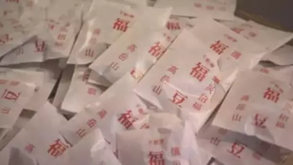 「みなさんの願いが届くように」節分前に豆まき準備　郡山市の如宝寺　福島